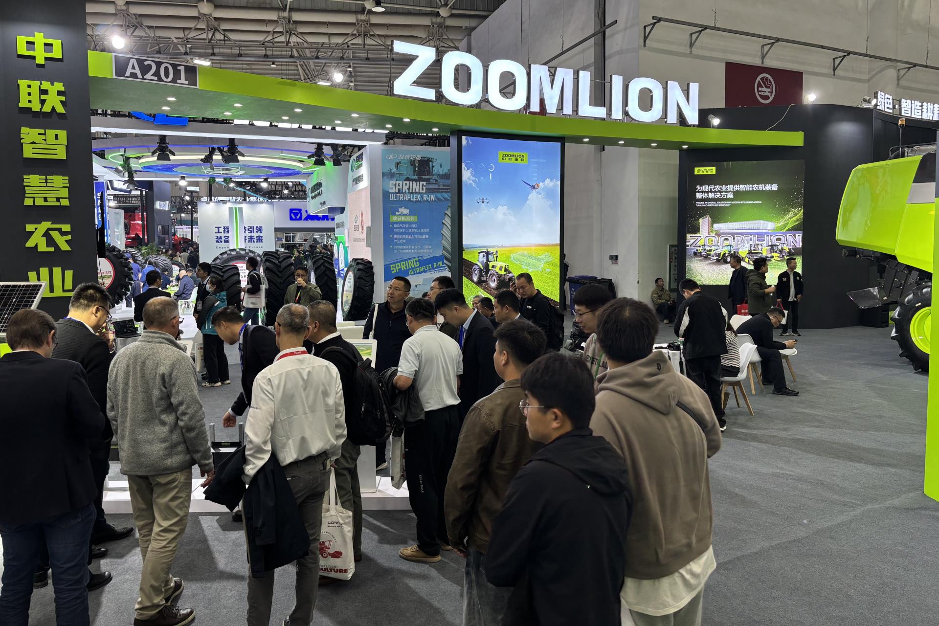 Z6·人生就是博(中国区)官方网站