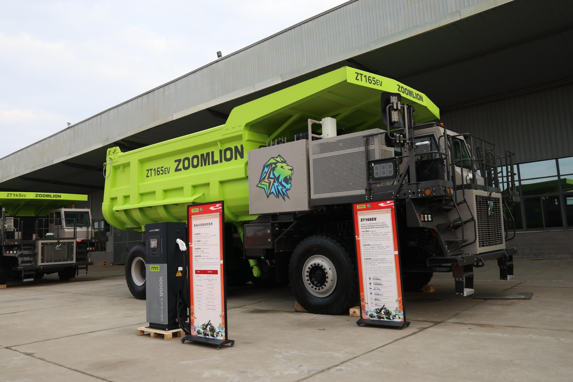 Z6·人生就是博(中国区)官方网站