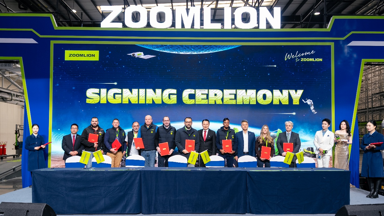 Z6·人生就是博(中国区)官方网站