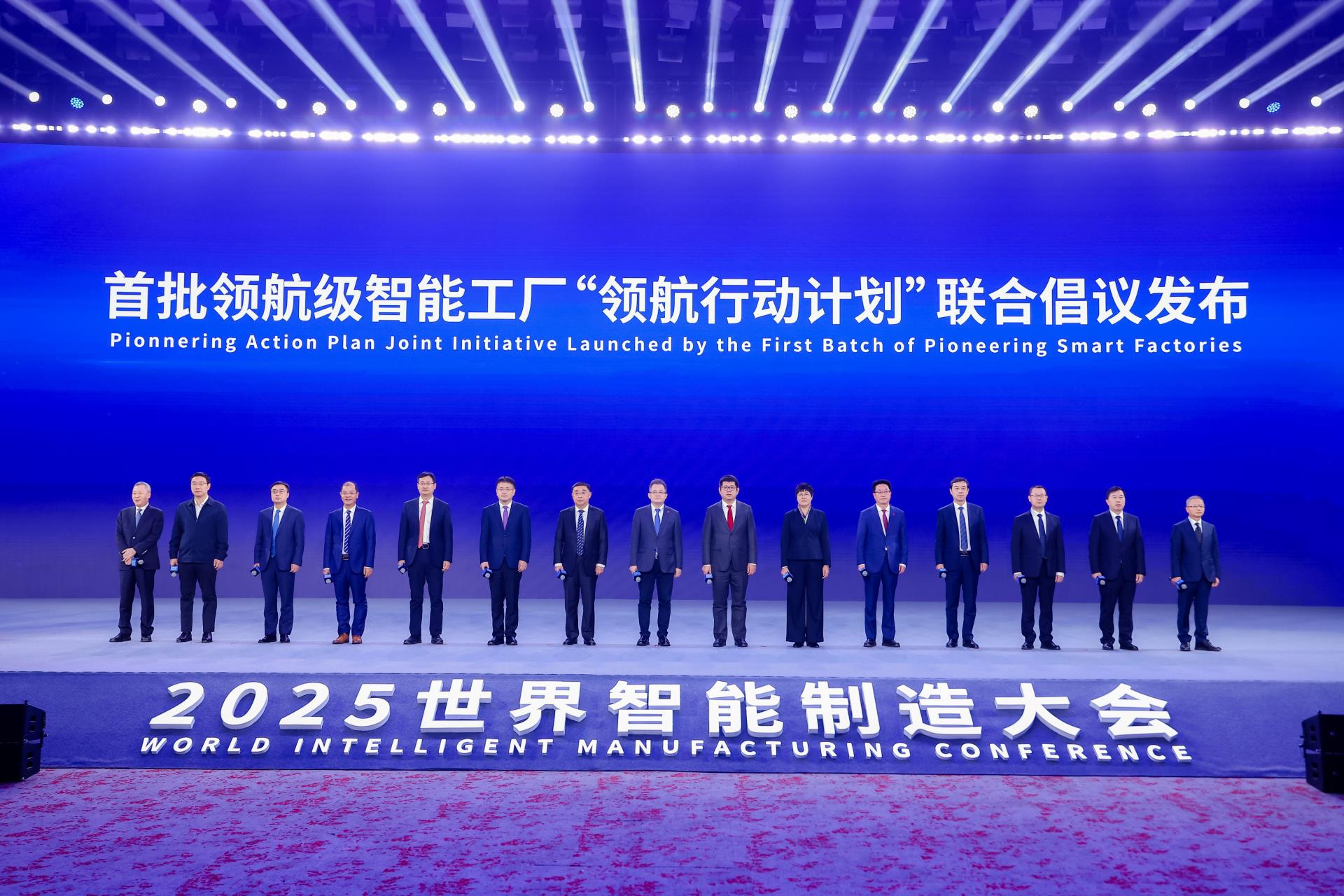 Z6·人生就是博(中国区)官方网站