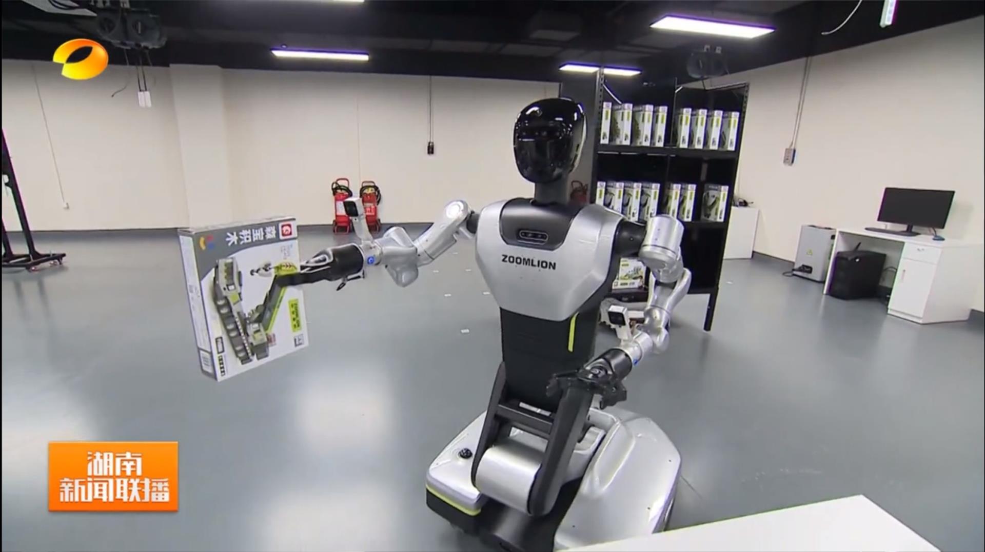 Z6·人生就是博(中国区)官方网站