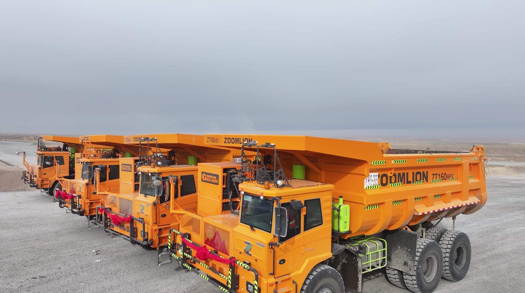 Z6·人生就是博(中国区)官方网站