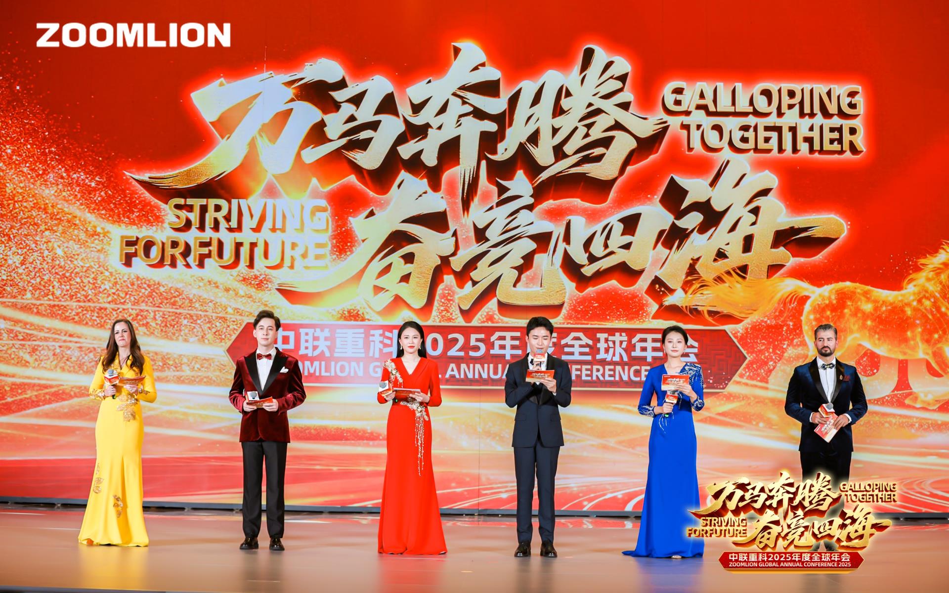 Z6·人生就是博(中国区)官方网站