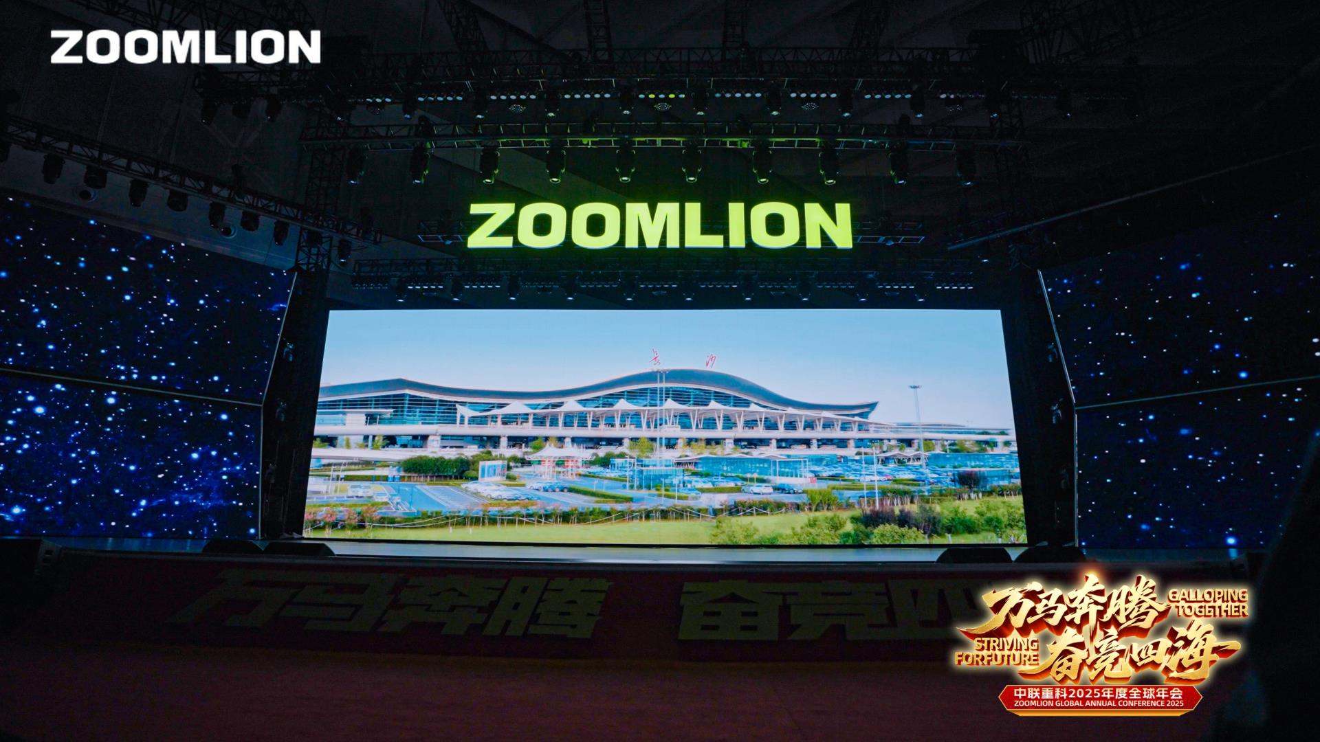 Z6·人生就是博(中国区)官方网站