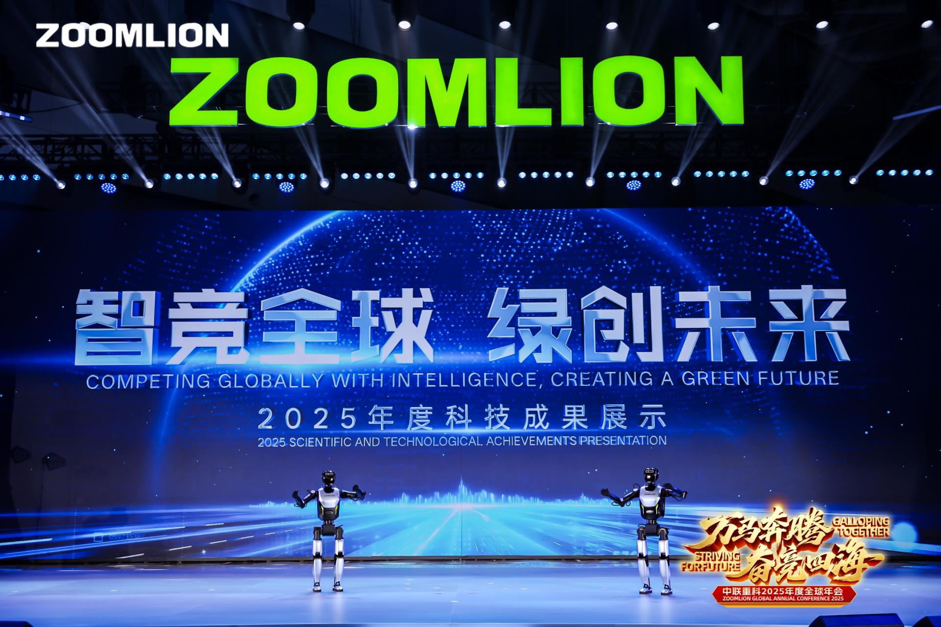 Z6·人生就是博(中国区)官方网站