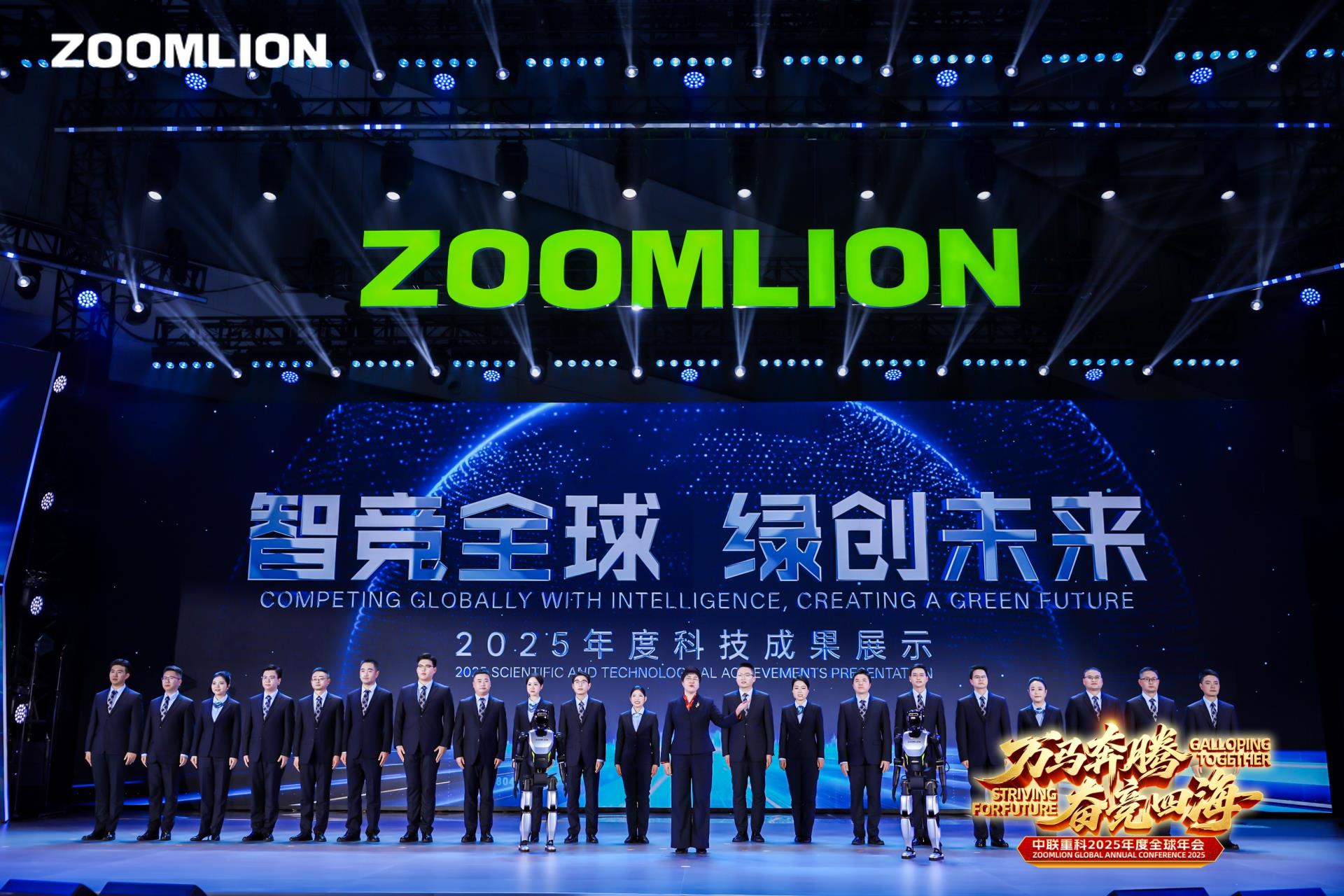 Z6·人生就是博(中国区)官方网站