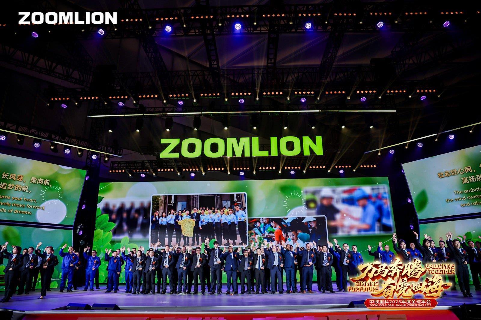 Z6·人生就是博(中国区)官方网站