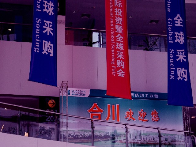 点击新窗口翻开大图