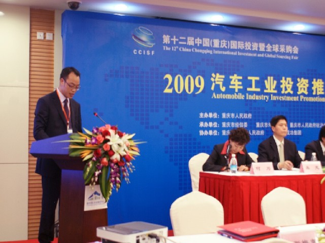 点击新窗口翻开大图