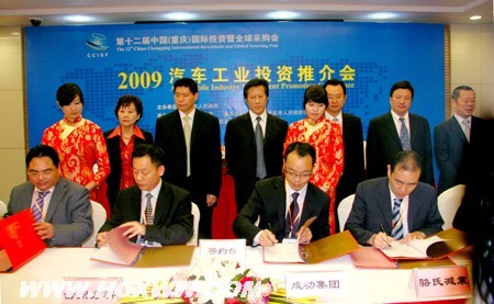 点击新窗口翻开大图