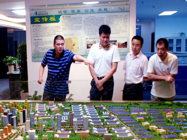 点击新窗口翻开大图