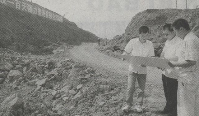 点击新窗口翻开大图