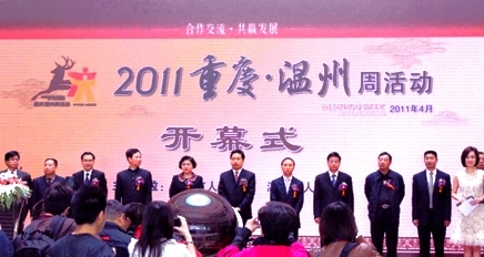 点击新窗口翻开大图