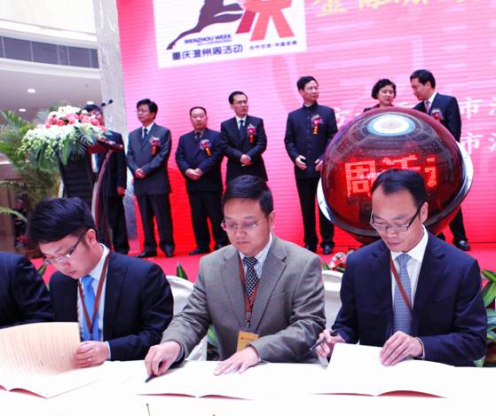 点击新窗口翻开大图