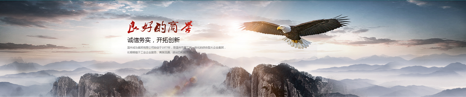 威尼斯(886699-WNS认证)有限公司官网