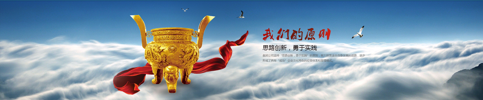 威尼斯(886699-WNS认证)有限公司官网