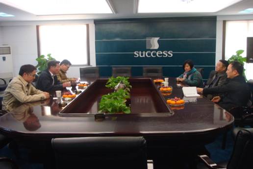 威尼斯(886699-WNS认证)有限公司官网