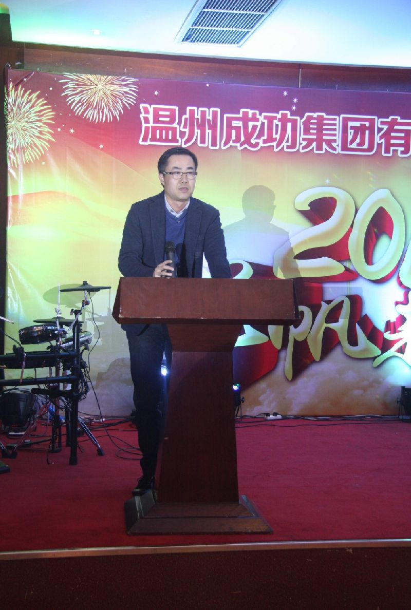 威尼斯(886699-WNS认证)有限公司官网