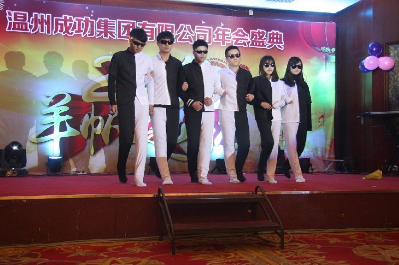 威尼斯(886699-WNS认证)有限公司官网
