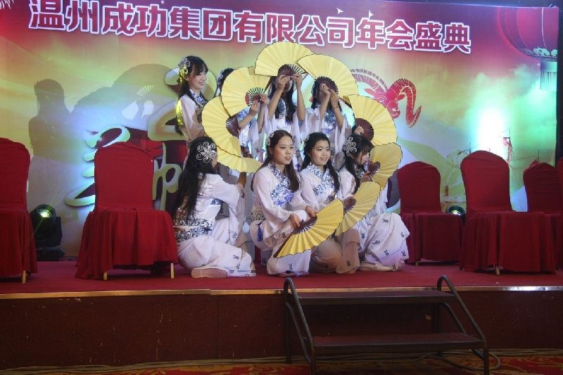 威尼斯(886699-WNS认证)有限公司官网