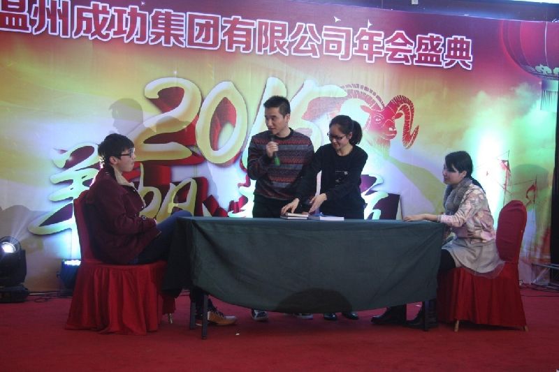威尼斯(886699-WNS认证)有限公司官网