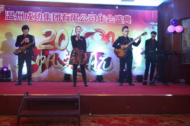 威尼斯(886699-WNS认证)有限公司官网