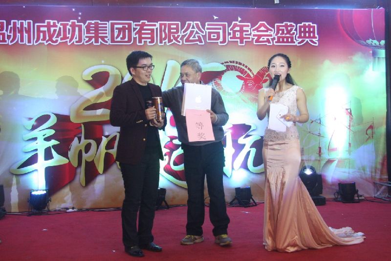 威尼斯(886699-WNS认证)有限公司官网