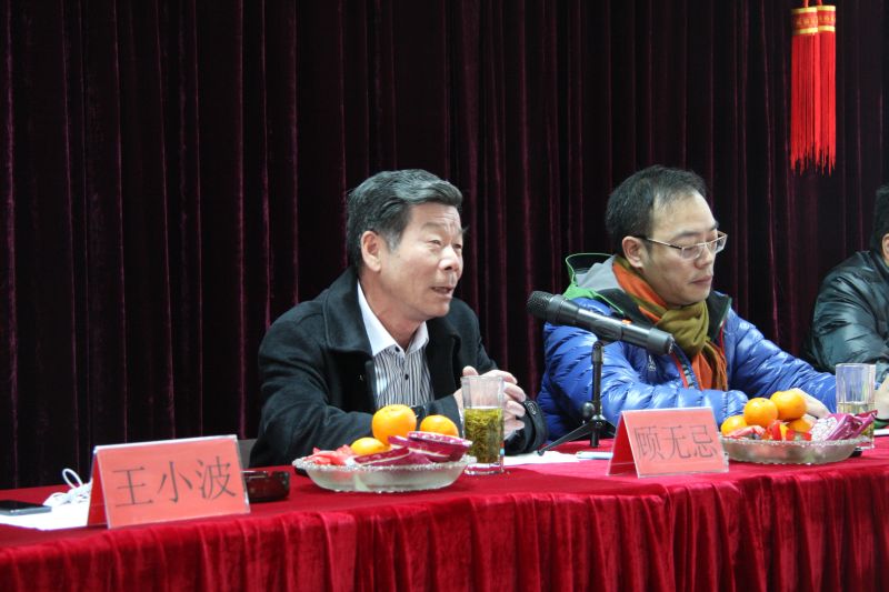 威尼斯(886699-WNS认证)有限公司官网