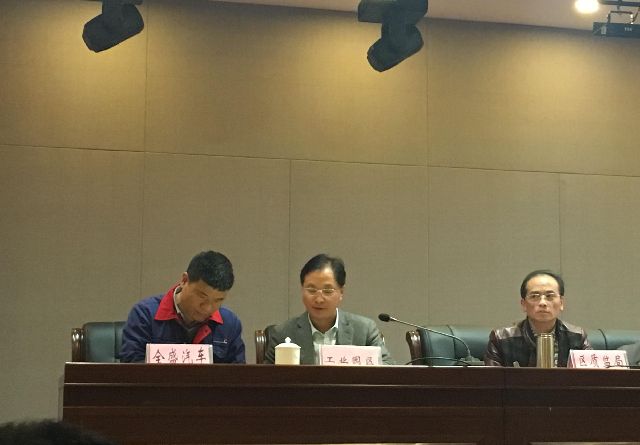 威尼斯(886699-WNS认证)有限公司官网