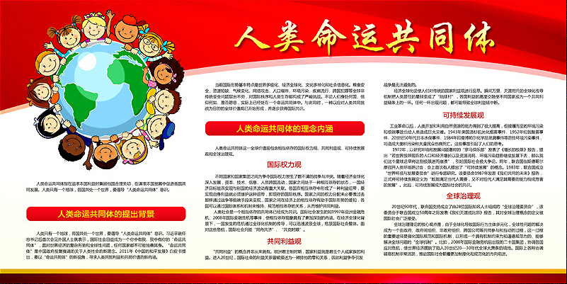 威尼斯(886699-WNS认证)有限公司官网