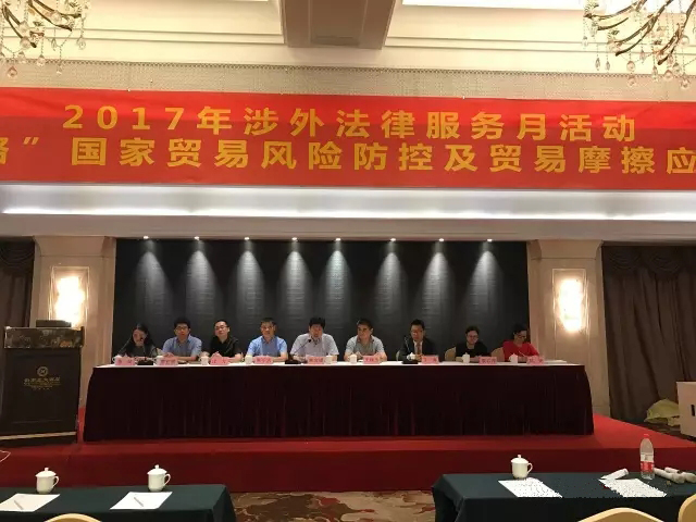 威尼斯(886699-WNS认证)有限公司官网
