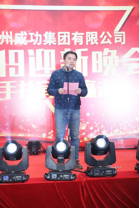 威尼斯(886699-WNS认证)有限公司官网
