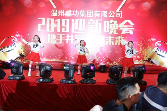威尼斯(886699-WNS认证)有限公司官网