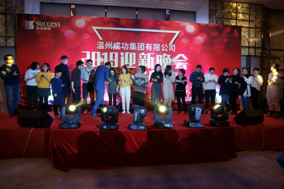 威尼斯(886699-WNS认证)有限公司官网