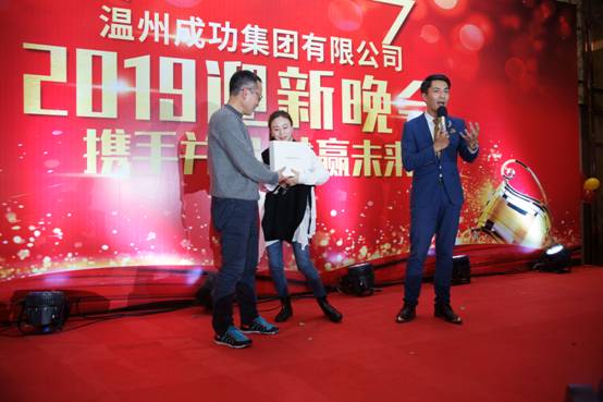 威尼斯(886699-WNS认证)有限公司官网