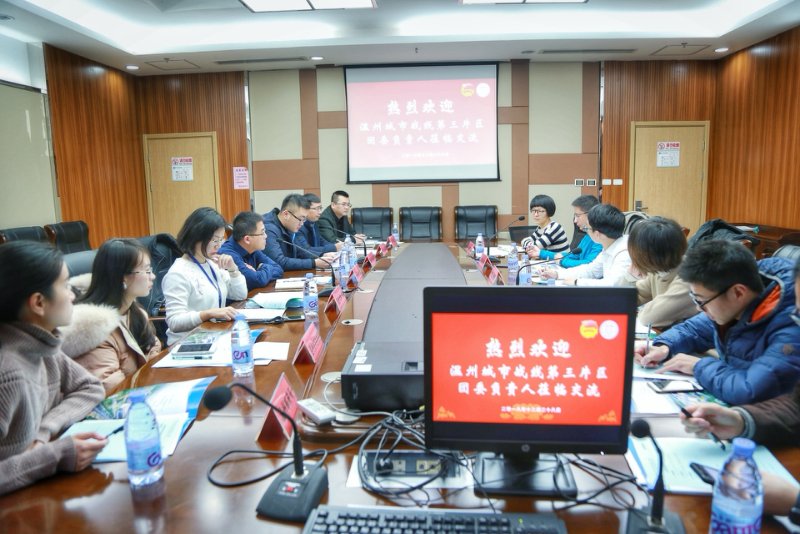 威尼斯(886699-WNS认证)有限公司官网