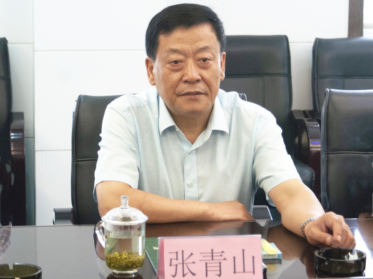 威尼斯(886699-WNS认证)有限公司官网