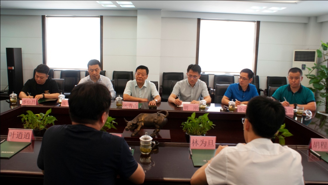 威尼斯(886699-WNS认证)有限公司官网