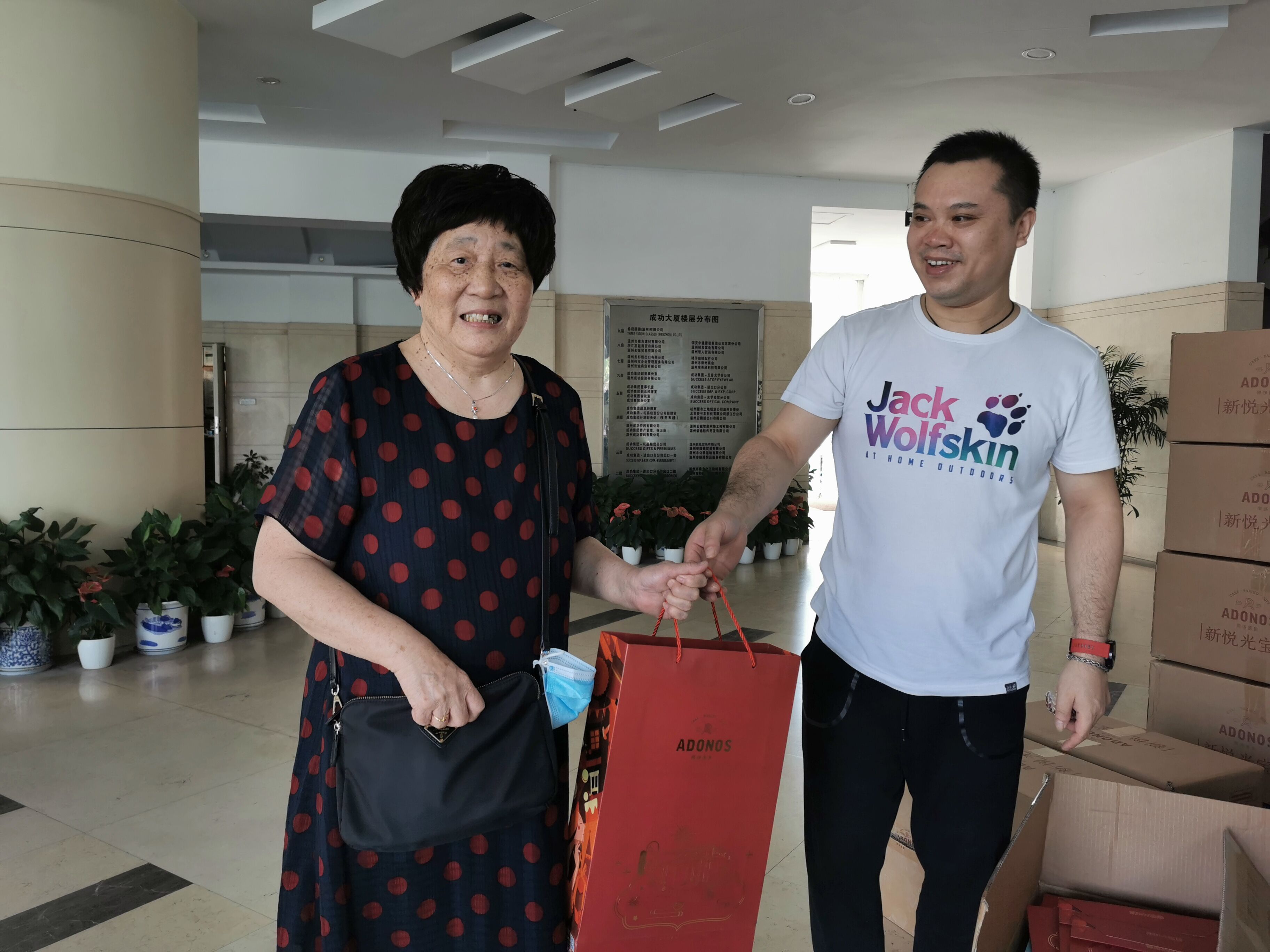 威尼斯(886699-WNS认证)有限公司官网