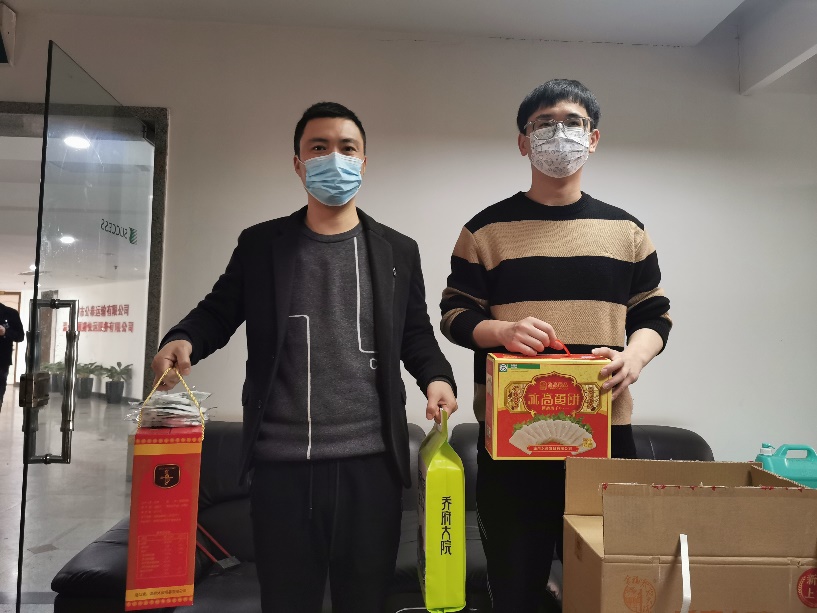 威尼斯(886699-WNS认证)有限公司官网