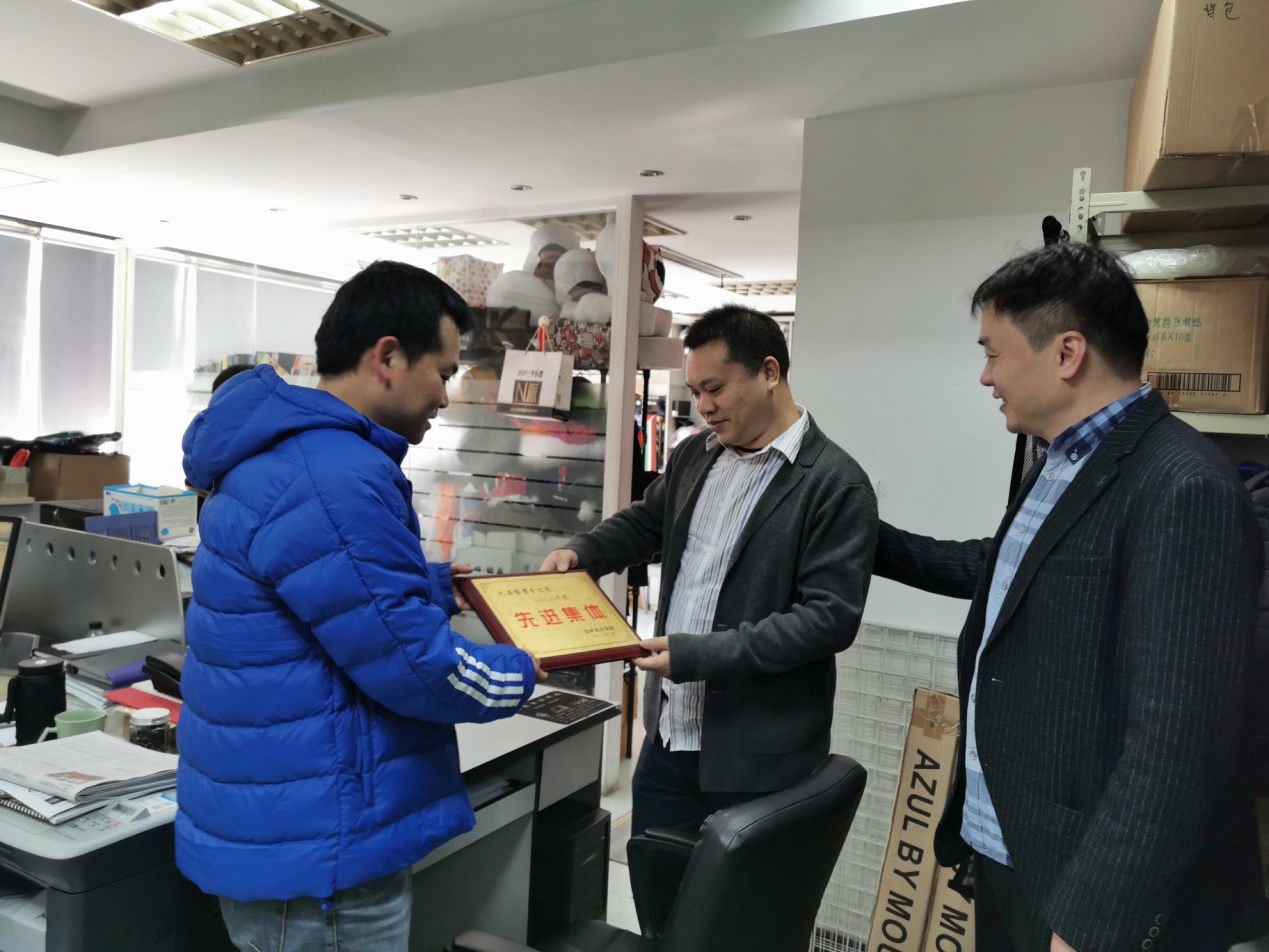 威尼斯(886699-WNS认证)有限公司官网