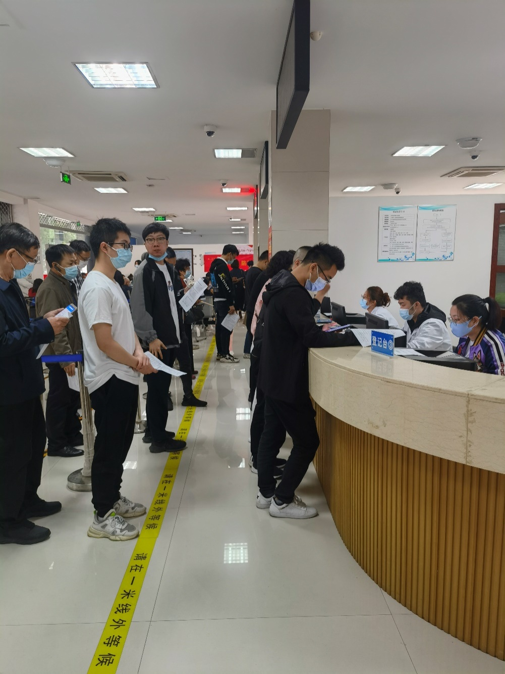 威尼斯(886699-WNS认证)有限公司官网