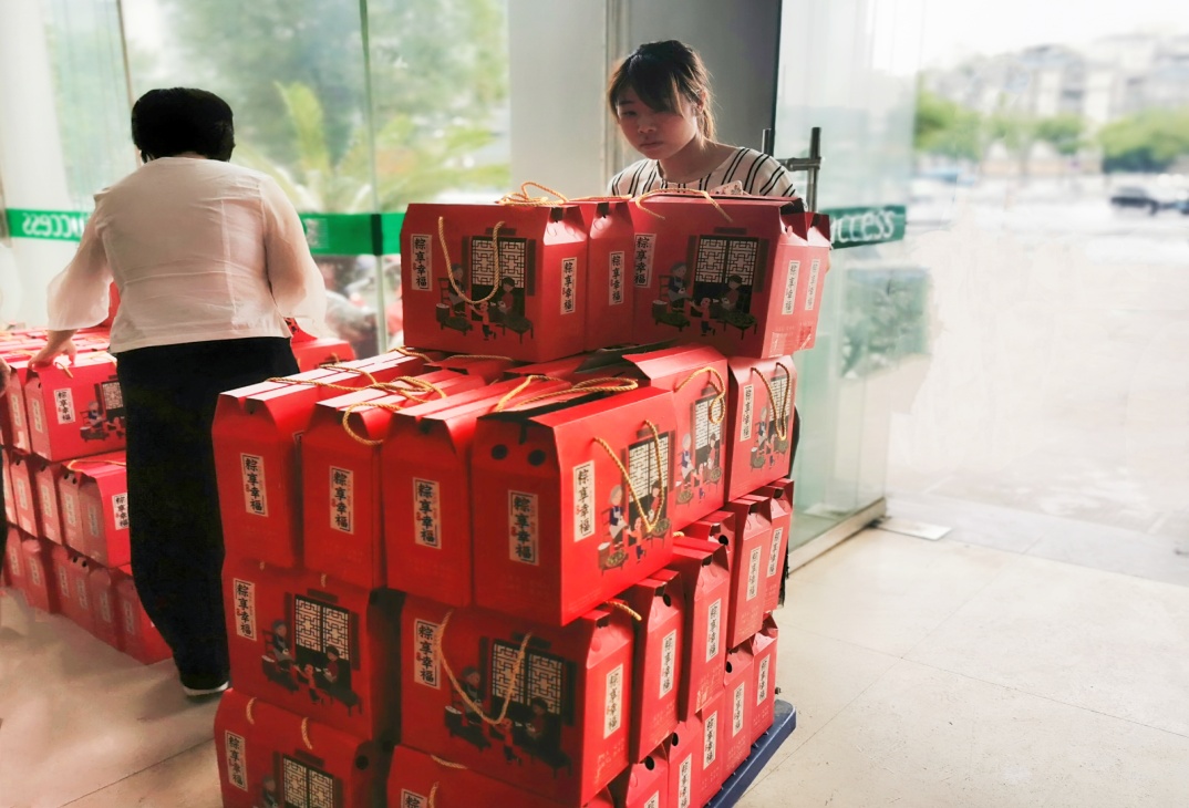 威尼斯(886699-WNS认证)有限公司官网