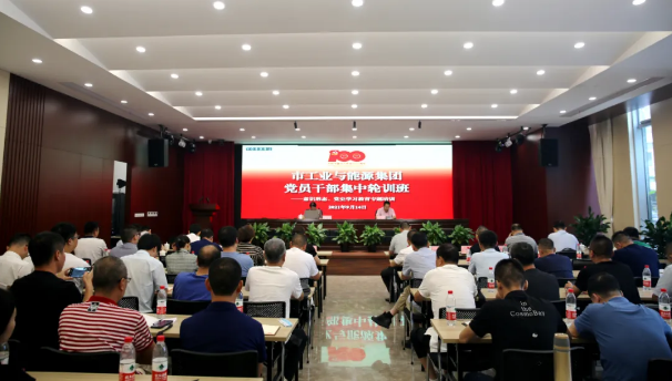 威尼斯(886699-WNS认证)有限公司官网