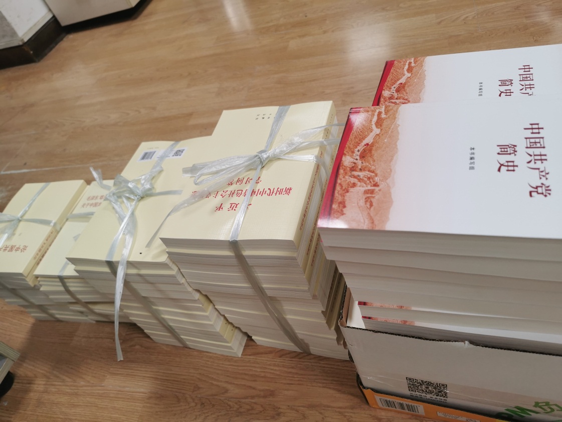 威尼斯(886699-WNS认证)有限公司官网