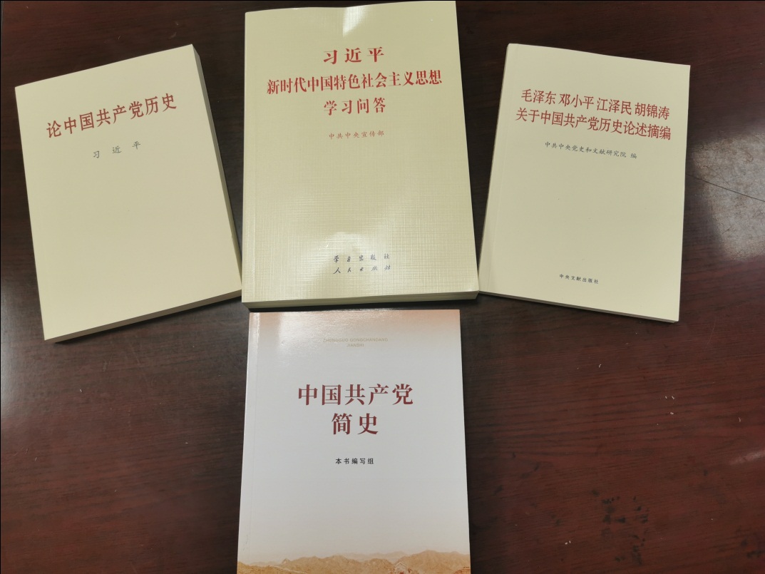 威尼斯(886699-WNS认证)有限公司官网