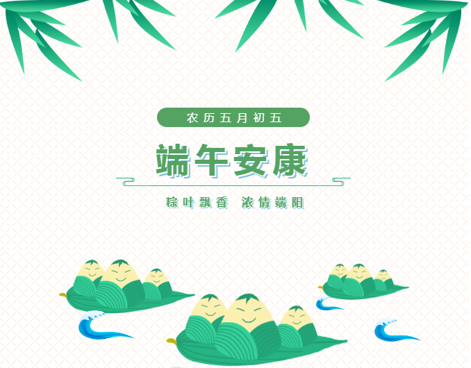 威尼斯(886699-WNS认证)有限公司官网