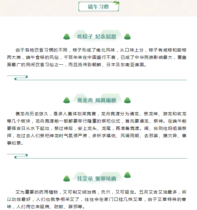 威尼斯(886699-WNS认证)有限公司官网