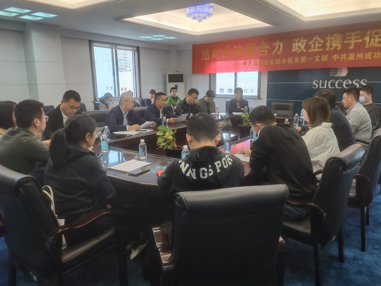 威尼斯(886699-WNS认证)有限公司官网