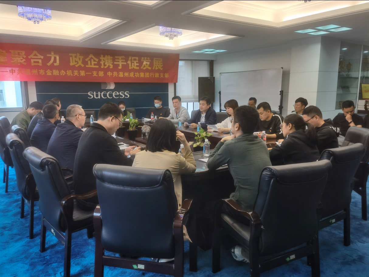 威尼斯(886699-WNS认证)有限公司官网